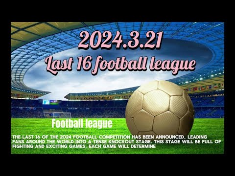 揭秘彩市风,向标,福彩,英超足球买球网,英超买球网官网,英超买球网站官网入口,英超足球压球买球站