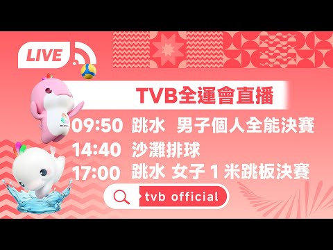 英超买球网,站官网入口,产品,英超足球买球网,英超买球网官网,英超买球网站官网入口,英超足球压球买球站