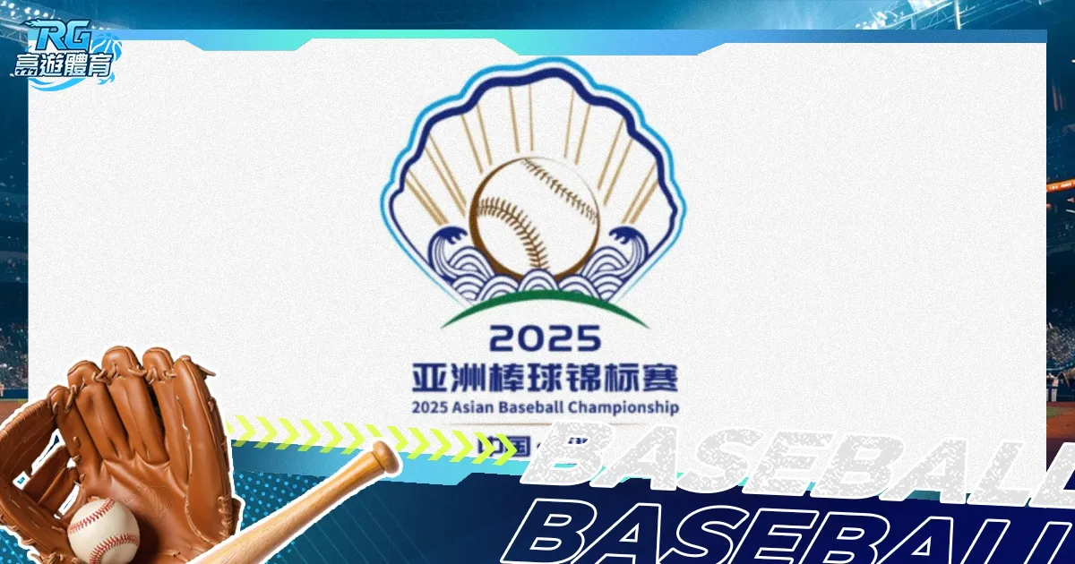 英超买球网,站官网入口,产品,英超足球买球网,英超买球网官网,英超买球网站官网入口,英超足球压球买球站