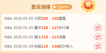 英超买球网,站官网入口,产品,英超足球买球网,英超买球网官网,英超买球网站官网入口,英超足球压球买球站