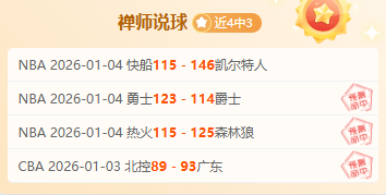 英超买球网,站官网入口,产品,英超足球买球网,英超买球网官网,英超买球网站官网入口,英超足球压球买球站