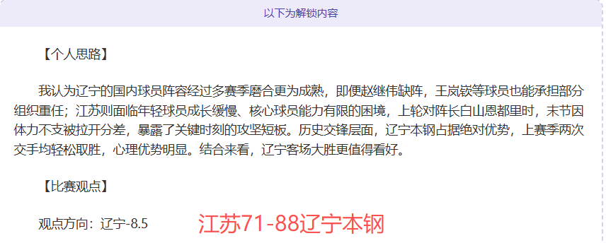英超买球网,站官网入口,产品,英超足球买球网,英超买球网官网,英超买球网站官网入口,英超足球压球买球站