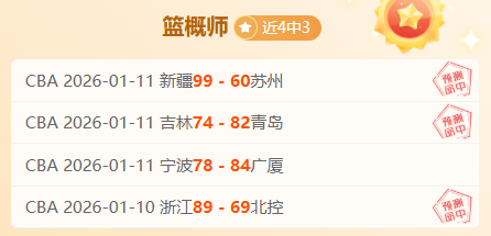 泽马梦之队,除梅西,罗外,英超足球买球网,英超买球网官网,英超买球网站官网入口,英超足球压球买球站