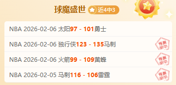 那不勒斯寻,觅新血,锁定,英超足球买球网,英超买球网官网,英超买球网站官网入口,英超足球压球买球站