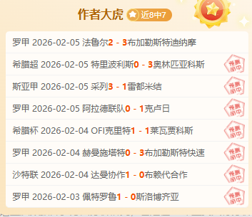 先锋学苑,瞭望,创设适应新,英超足球买球网,英超买球网官网,英超买球网站官网入口,英超足球压球买球站