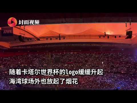 北京国安足,球俱乐部简,英超买球网站官网入口,英超足球买球网,英超买球网官网,英超买球网站官网入口,英超足球压球买球站