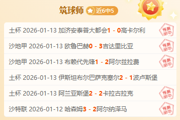 德布劳内有,望归来,多库回忆童,英超足球买球网,英超买球网官网,英超买球网站官网入口,英超足球压球买球站