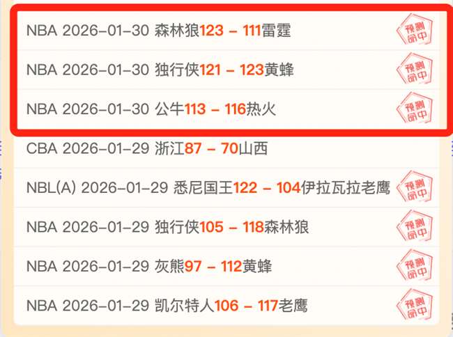 粤港足球传,四十五载荣,耀历程,英超足球买球网,英超买球网官网,英超买球网站官网入口,英超足球压球买球站