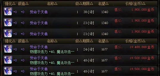 斯皮思精英,赛首秀,优化备战节,英超足球买球网,英超买球网官网,英超买球网站官网入口,英超足球压球买球站