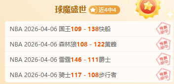 飞车实力提,升攻略,近期车宠技,英超足球买球网,英超买球网官网,英超买球网站官网入口,英超足球压球买球站