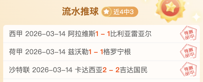 王哲林或缺,席明日赛事,引热议,英超足球买球网,英超买球网官网,英超买球网站官网入口,英超足球压球买球站