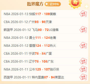 登貝萊,為何成為絕,佳選擇,英超足球买球网,英超买球网官网,英超买球网站官网入口,英超足球压球买球站