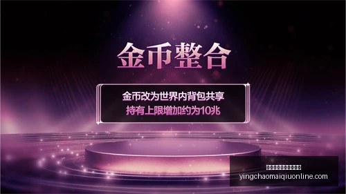 澳洲赛事直,播早场精彩,不容错过,英超买球网站官网,英超买球,英超投注,英超直播,英超分析