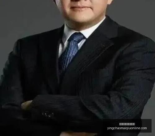 英超买球网,站官网入口,英超买球网站官网入口,英超买球网站官网,英超买球,英超投注,英超直播,英超分析