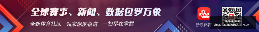 热门,翻红背后的,真实回报,英超买球网站官网,英超买球,英超投注,英超直播,英超分析