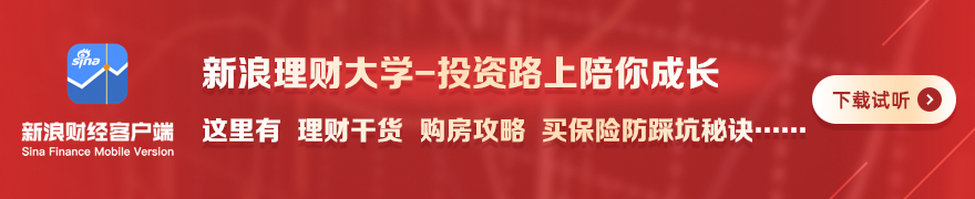 2026年股市场资金流向英超买球网站官网：超6000亿净流入，中长期投资策略优化指南