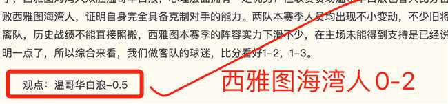 大金巨资打,造日本墨田,数据中心冷,英超买球网站官网,英超买球,英超投注,英超直播,英超分析