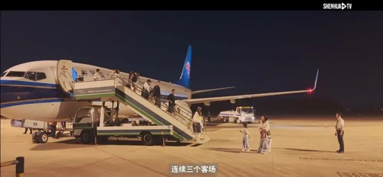 联想电竞主机，英超直播，显卡强劲，引领市场