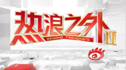 虎牙电竞直,战队积分榜,风云涌动,英超买球网站官网,英超买球,英超投注,英超直播,英超分析