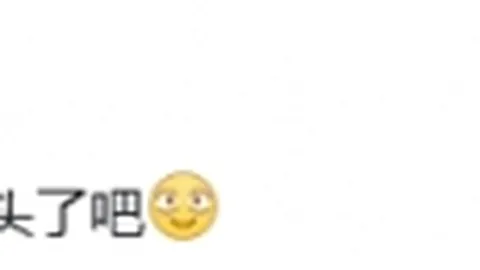 [揭秘彩市风向标]福彩3D第341期独家预测：复式胆拖攻略，跟我走，中奖无忧！