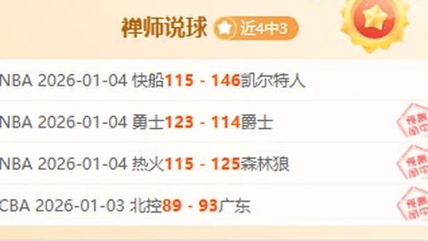 英超买球网站官网入口 产品 084946 hsp