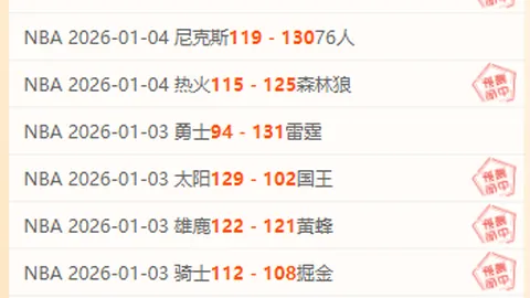 英超买球网站官网入口 产品 085115 lcz