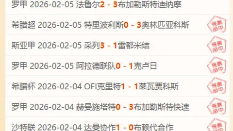 先锋学苑·瞭望 ｜ 创设适应新生产力的生产关系模式