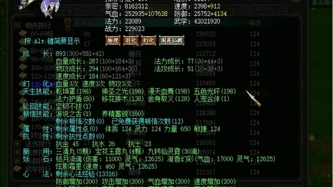 德乙马格德堡赛况：攻强守弱专家质合分析及前区十码推荐