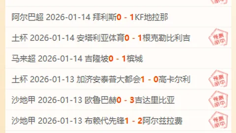 王楚钦、林诗栋3-1力克勒布伦兄弟，新加坡大满贯决赛在望！