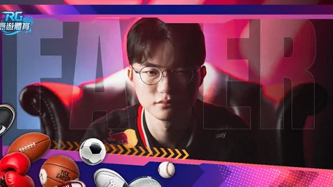 大乐透期号专家推荐解析：进攻火力数值压制分析