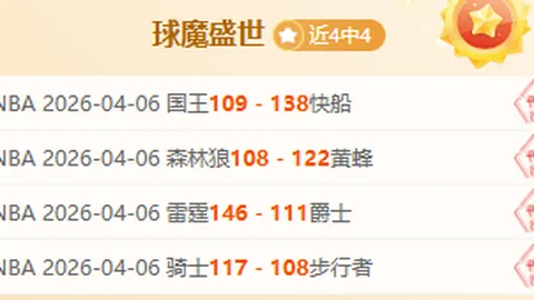 QQ飞车实力提升攻略：近期车宠技巧汇总推荐