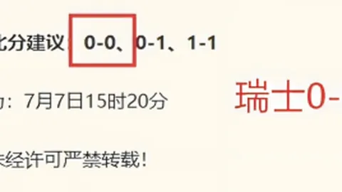 英超买球网站官网入口 054831