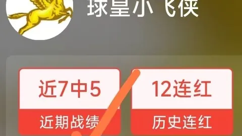 英超买球网站官，英超投注，网入口 054832 92