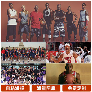 大的综合能