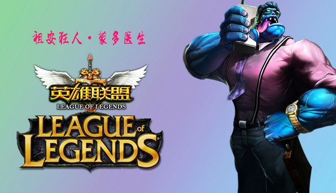 他则坦言